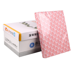 博之源复印纸 A3 80G 500张/包 5包/箱