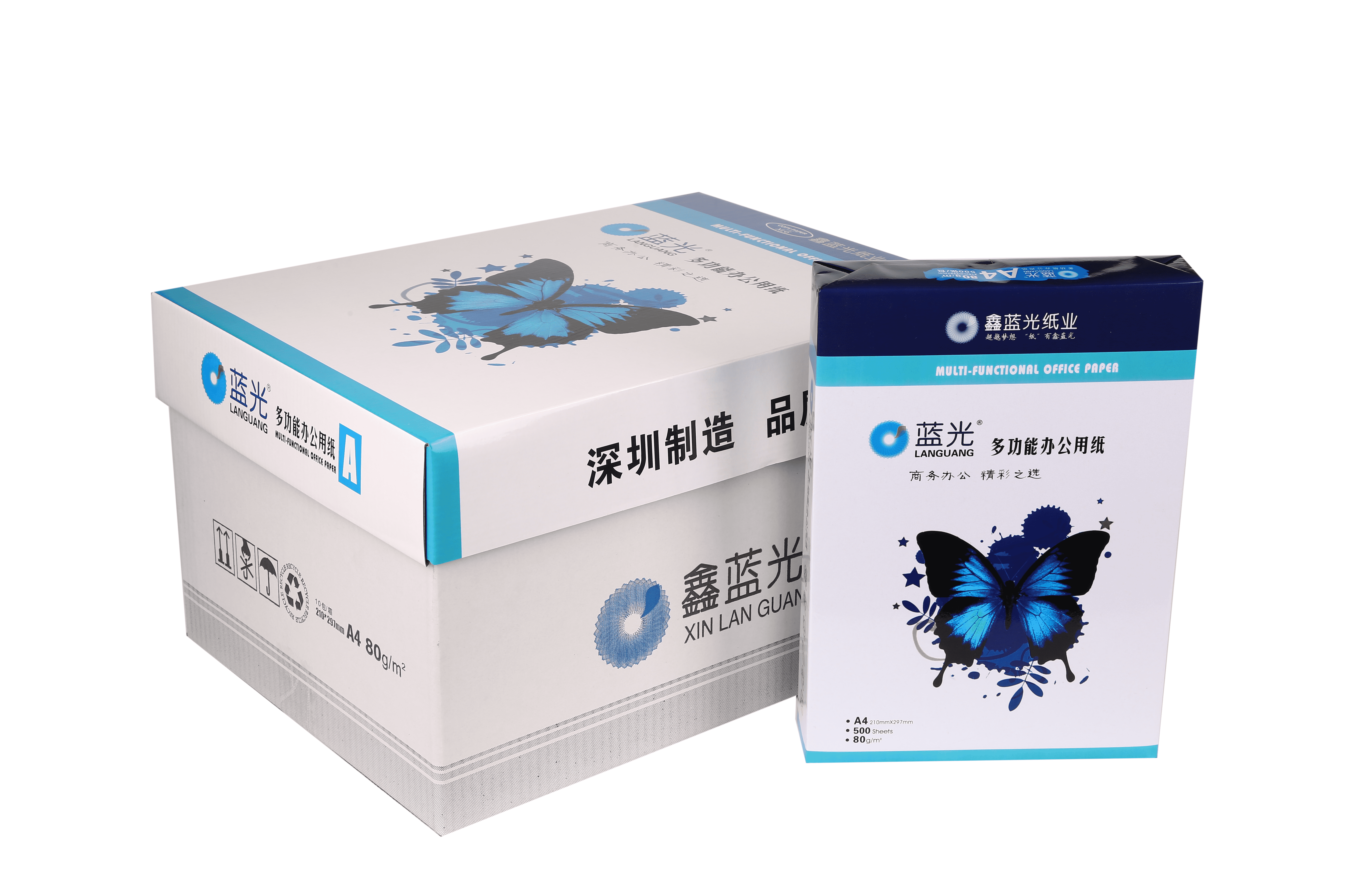 蓝光复印纸 A4 80G 500张/包 10包/箱