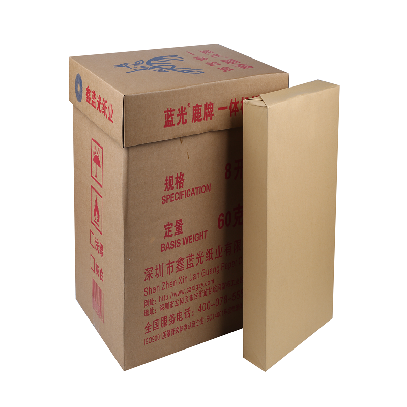 蓝光 鹿牌新闻纸 8K 60g 3700张/箱