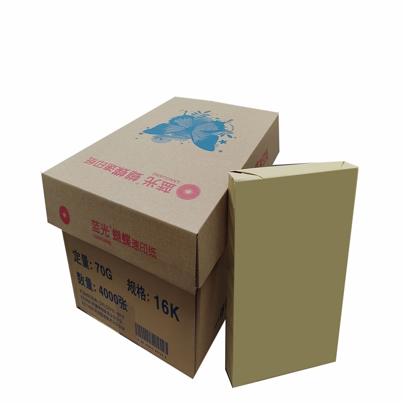 蓝光蝴蝶速印纸 16K 70G 4000张/箱