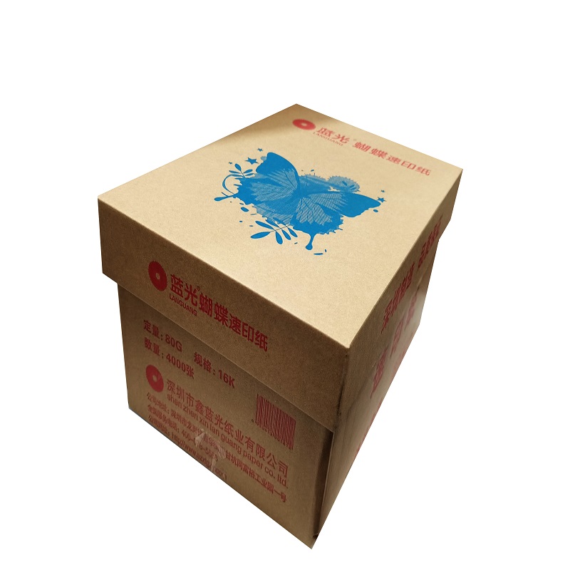 蓝光蝴蝶速印纸 16K 80G 4000张/箱