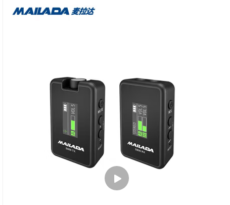 麦拉达（mailada） 无线领夹麦克风小蜜蜂手机电脑单反相机收音话筒直播设备抖音录音一拖二收音器直播话筒无线话筒 S800L一拖一+无线充电盒