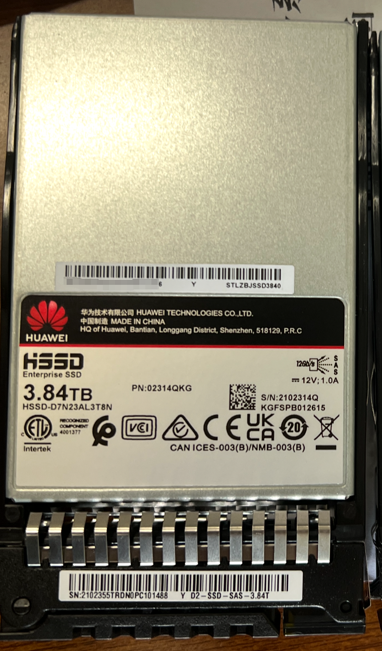 华为服务器硬盘